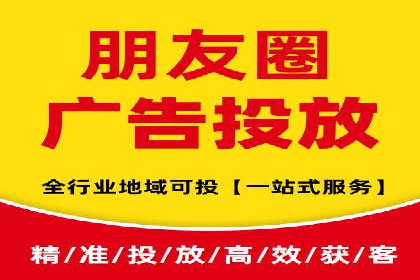 某SEM托管公司案例解析：如何实现精准营销